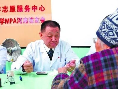 27元的社會人性！中醫診所這樣做真的錯了么？