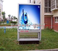 無錫滾動畫燈箱制品廠的品牌制勝之道 從生產(chǎn)到管理的一站式解讀